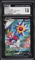 2022 Pokemon Astral Radiance Starmie V #TG13 CGC 10
