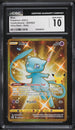 2021 Pokemon Celebrations Gold Rare Mew #025 CGC 10