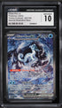 2023 Pokemon Paldea Evolved SIR Chien-Pao ex #261 CGC 10