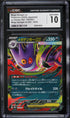 2025 Pokemon Japanese Mega ex Starter Set Mega Gengar ex #3 CGC 10