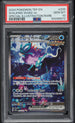 2024 Pokemon Temporal Forces SIR Walking Wake ex #205 PSA 10