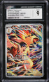2025 Pokemon Destined Rivals IR Ethan's Typhlosion #190 CGC 9