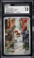 2025 Pokemon Mega Evolution IR Litleo #139 CGC 10