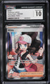 2025 Pokemon White Flare Full Art Hilda #164 CGC 10