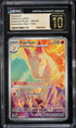 2025 Pokemon Destined Rivals IR Rapidash #189 CGC 10 PRISTINE