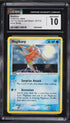 2004 Pokemon Fire Red & Leaf Green Error Rarity Magikarp #67 CGC 10