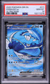 2025 Pokemon Destined Rivals Dondozo ex #211 PSA 10
