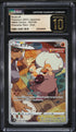 2021 Pokemon Japanese SWSH VMAX Climax CHR Rockruff #202 CGC 10 PRISTINE