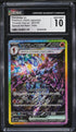 2024 Pokemon Japanese SV Terastal Fest ex SAR Ceruledge ex #203 CGC 10 GEM MINT
