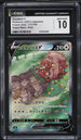 2021 Pokemon Japanese SWSH Fusion Arts Full Art Greedent V #111 CGC 10 GEM MINT