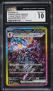 2024 Pokemon Japanese SV Terastal Fest ex SAR Ceruledge ex #203 CGC 10 GEM MINT