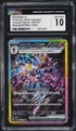 2024 Pokemon Japanese SV Terastal Fest ex SAR Ceruledge ex #203 CGC 10 GEM MINT