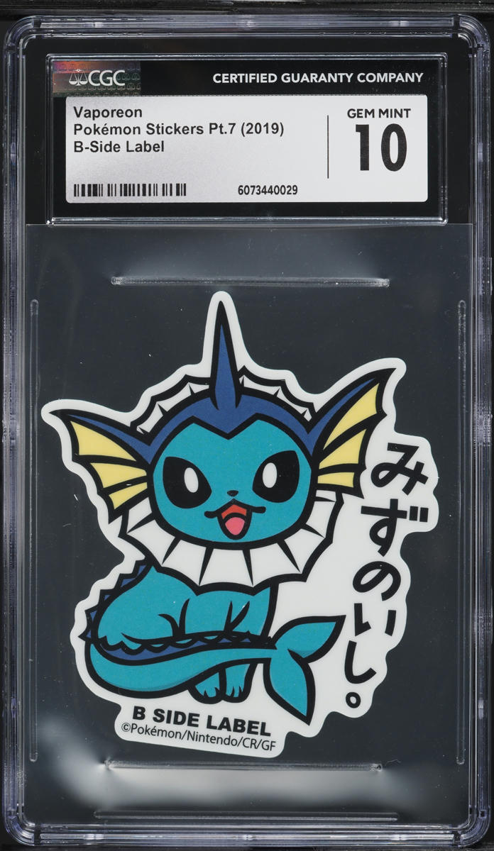 2019 Pokemon Japanese Stickers Part 7 B-Side Label Vaporeon CGC 10 GEM MINT