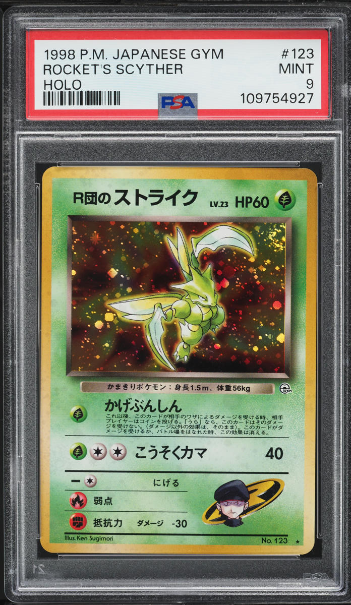 1998 Pokemon Japanese Gym 1 Holo Rocket's Scyther #123 PSA 9 MINT