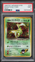 1998 Pokemon Japanese Gym 1 Holo Rocket's Scyther #123 PSA 9 MINT