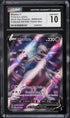 2022 Pokemon Promo GO ETB Mewtwo V #SWSH229 CGC 10