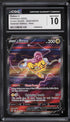 2023 Pokemon Crown Zenith Alt Art Raikou V #GG41 CGC 10