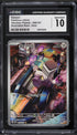 2023 Pokemon Obsidian Flames Varoom #206 CGC 10