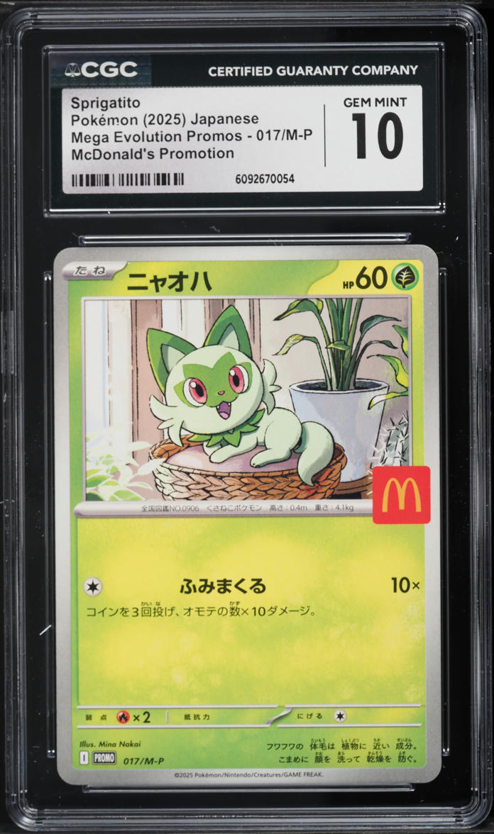 2025 Pokemon Japanese Mega Evolution McDonald's Promo Sprigatito #17 CGC 10