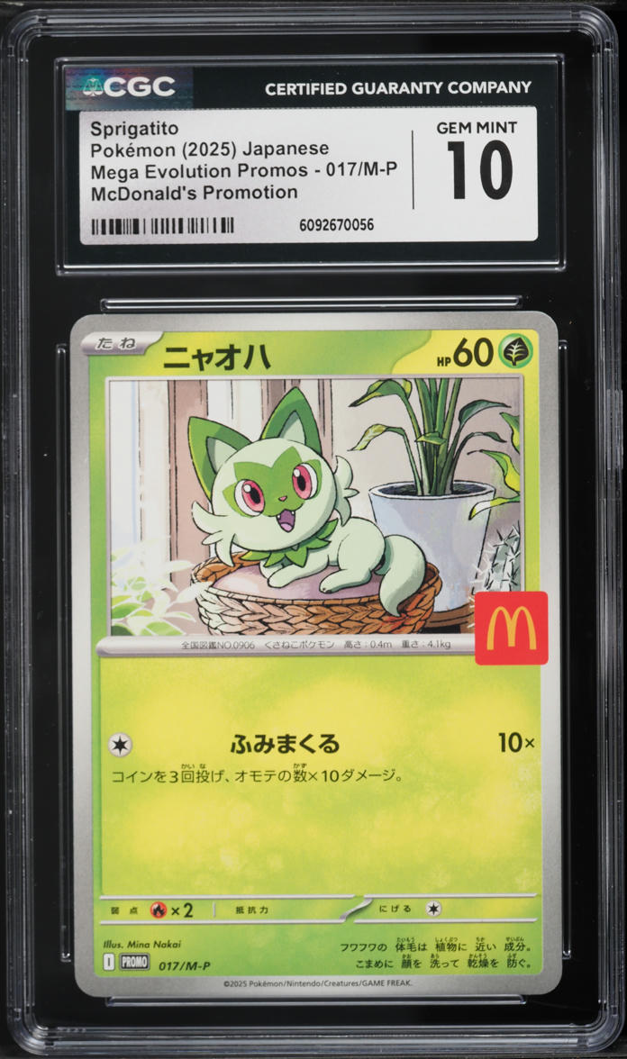 2025 Pokemon Japanese Mega Evolution McDonald's Promo Sprigatito #17 CGC 10