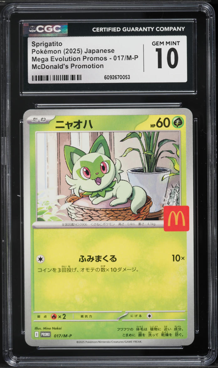 2025 Pokemon Japanese Mega Evolution McDonald's Promo Sprigatito #17 CGC 10