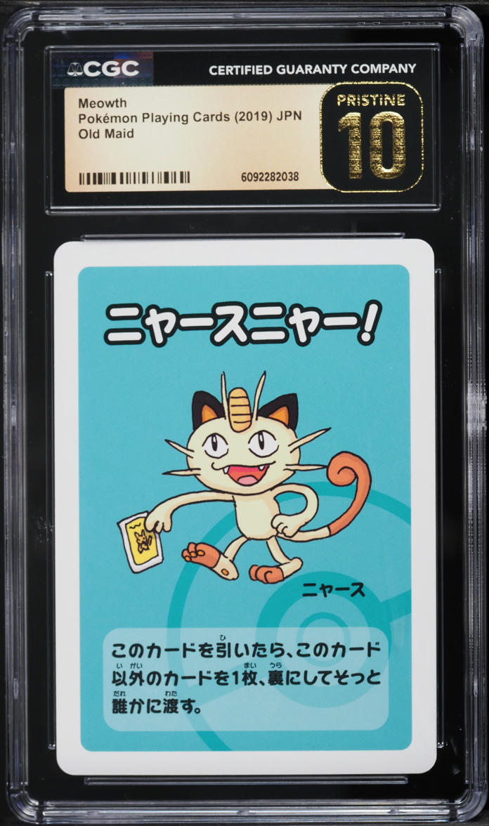 2019 Pokemon Japanese Playing Cards Old Maid Meowth CGC 10 PRISTINE