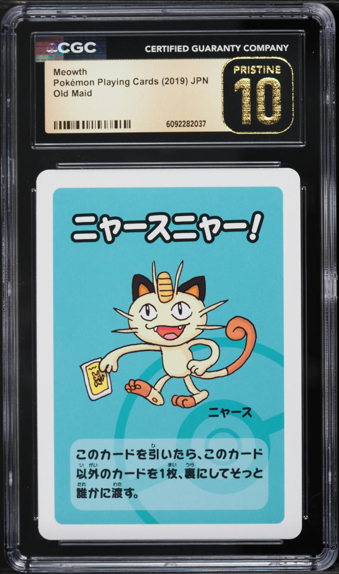 2019 Pokemon Japanese Playing Cards Old Maid Meowth CGC 10 PRISTINE