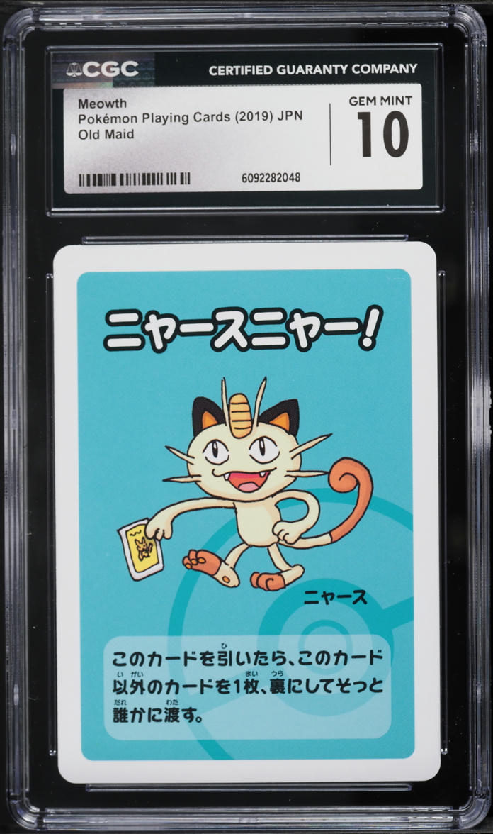 2019 Pokemon Japanese Playing Cards Old Maid Meowth CGC 10