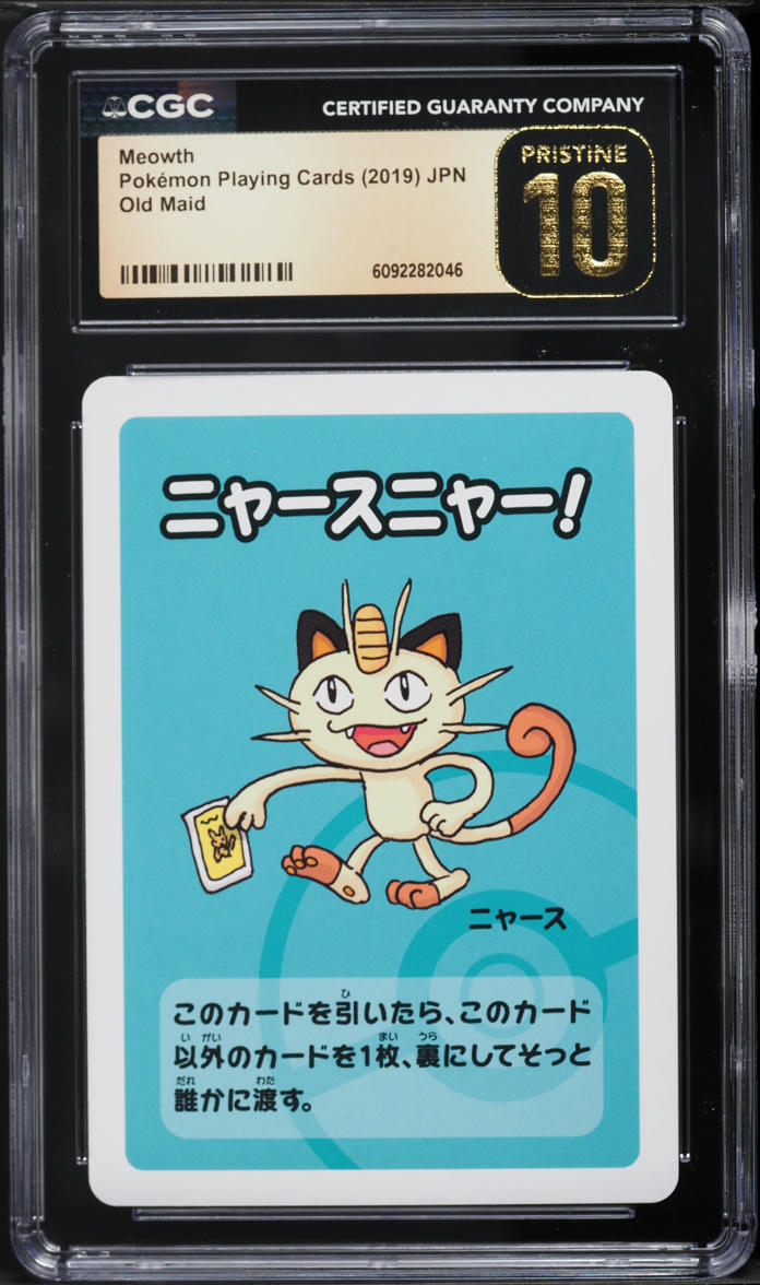 2019 Pokemon Japanese Playing Cards Old Maid Meowth CGC 10 PRISTINE