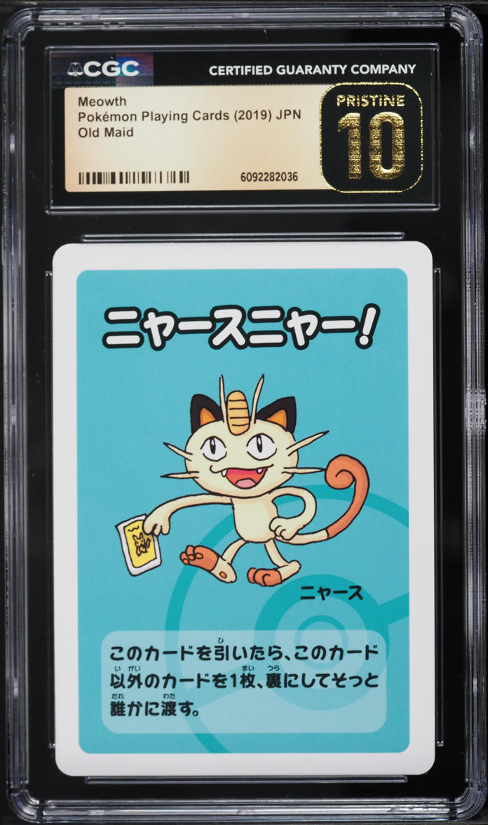 2019 Pokemon Japanese Playing Cards Old Maid Meowth CGC 10 PRISTINE
