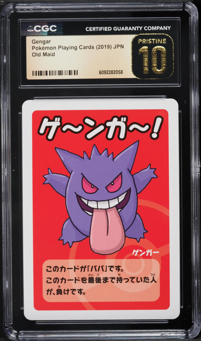 2019 Pokemon Japanese Playing Cards Old Maid Gengar CGC 10 PRISTINE