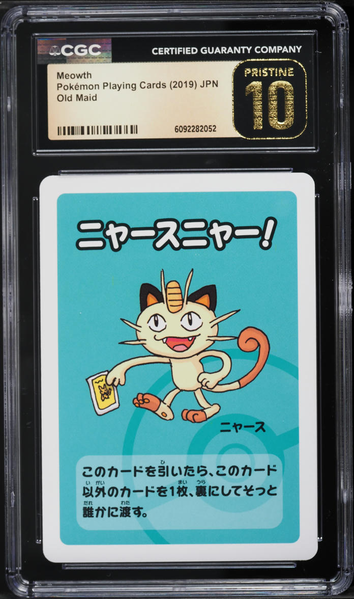 2019 Pokemon Japanese Playing Cards Old Maid Meowth CGC 10 PRISTINE