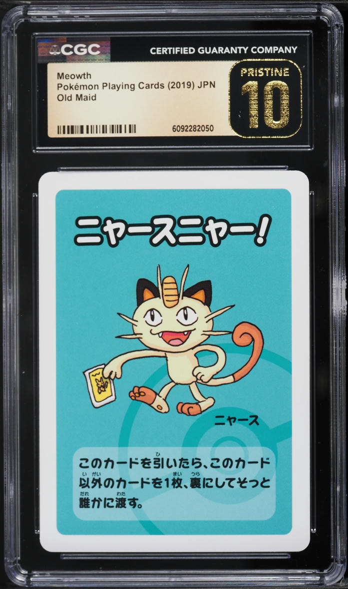 2019 Pokemon Japanese Playing Cards Old Maid Meowth CGC 10 PRISTINE