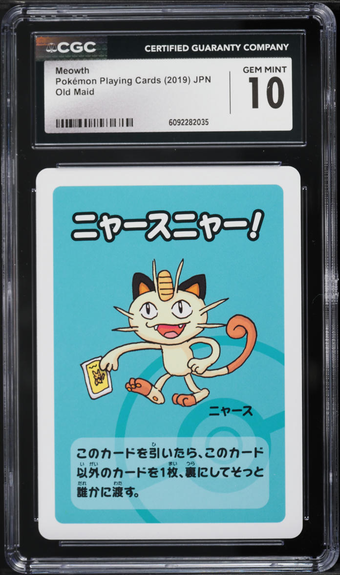 2019 Pokemon Japanese Playing Cards Old Maid Meowth CGC 10