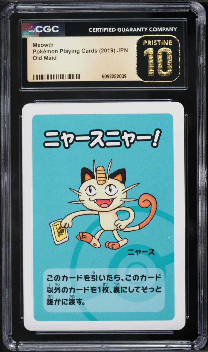 2019 Pokemon Japanese Playing Cards Old Maid Meowth CGC 10 PRISTINE
