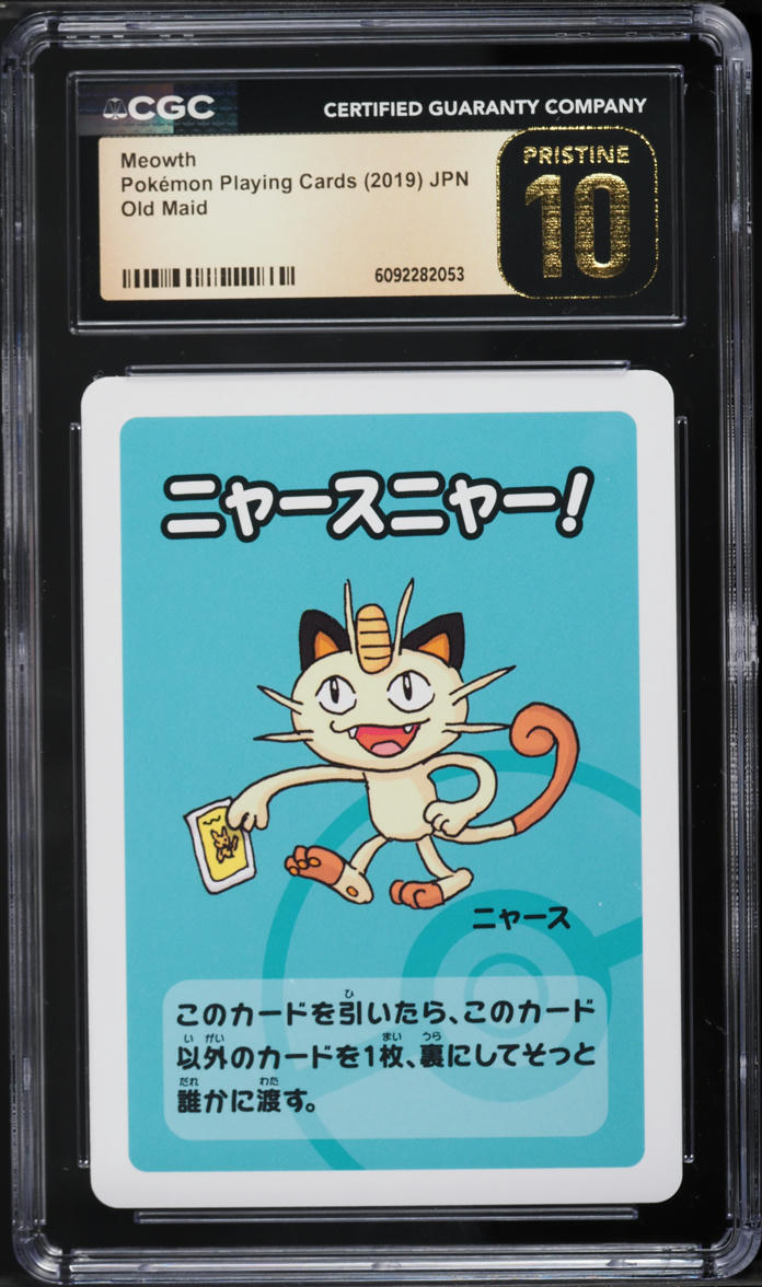 2019 Pokemon Japanese Playing Cards Old Maid Meowth CGC 10 PRISTINE