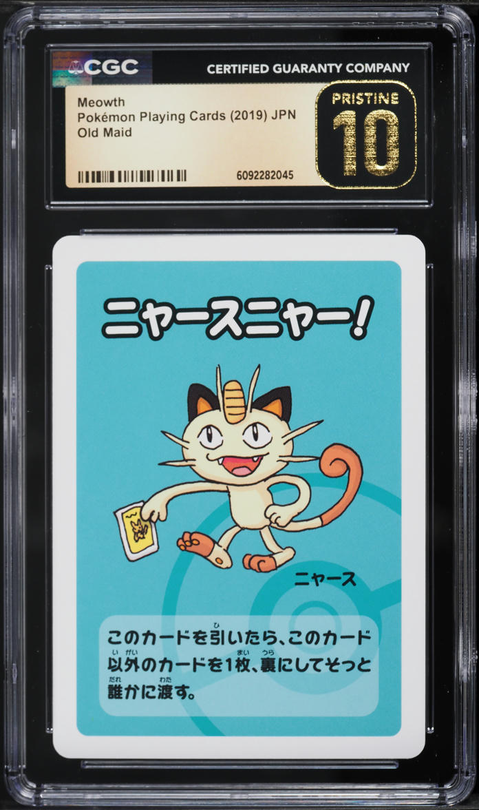 2019 Pokemon Japanese Playing Cards Old Maid Meowth CGC 10 PRISTINE