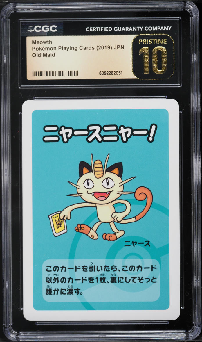 2019 Pokemon Japanese Playing Cards Old Maid Meowth CGC 10 PRISTINE