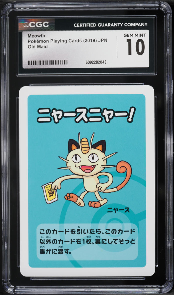2019 Pokemon Japanese Playing Cards Old Maid Meowth CGC 10