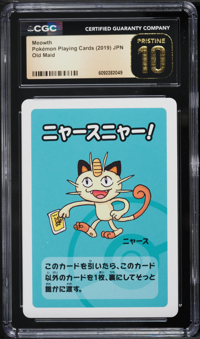 2019 Pokemon Japanese Playing Cards Old Maid Meowth CGC 10 PRISTINE