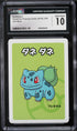 2019 Pokemon Japanese Playing Cards Old Maid Bulbasaur CGC 10