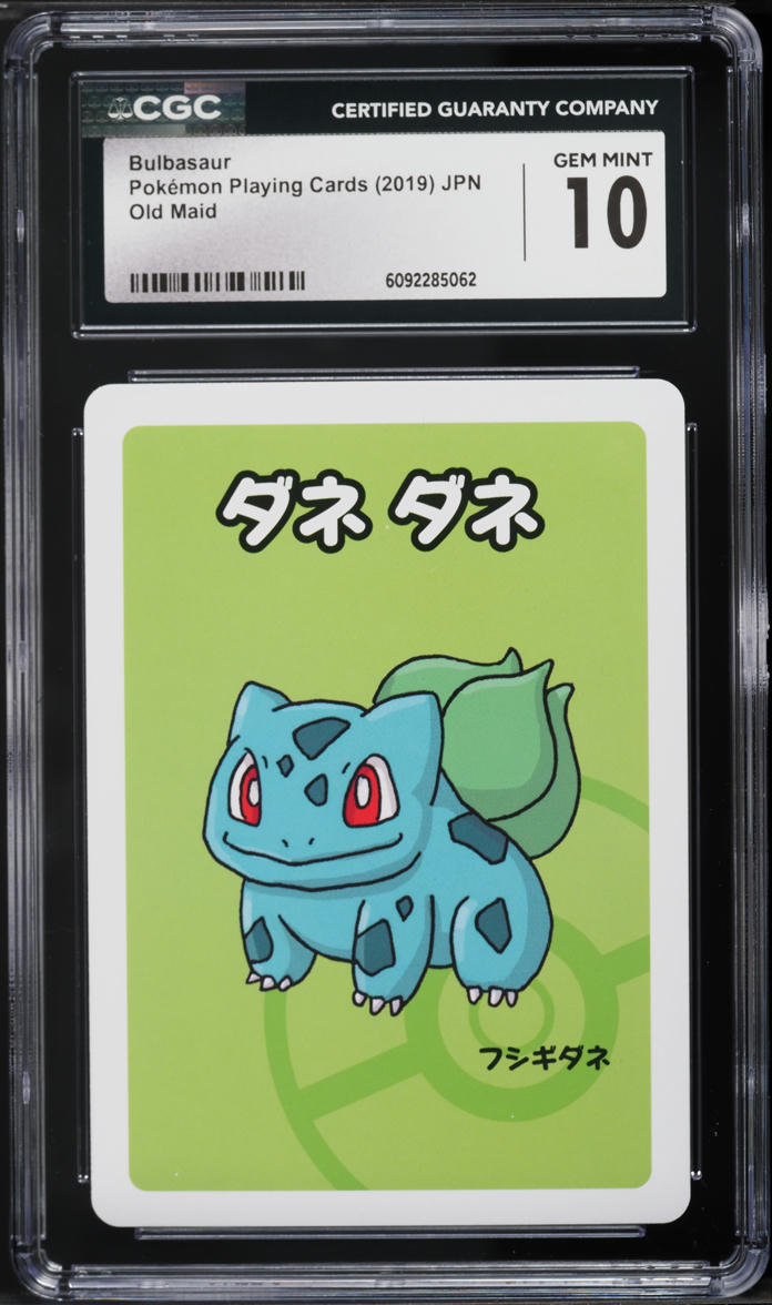 2019 Pokemon Japanese Playing Cards Old Maid Bulbasaur CGC 10