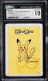 2019 Pokemon Japanese Playing Cards Old Maid Pikachu CGC 10