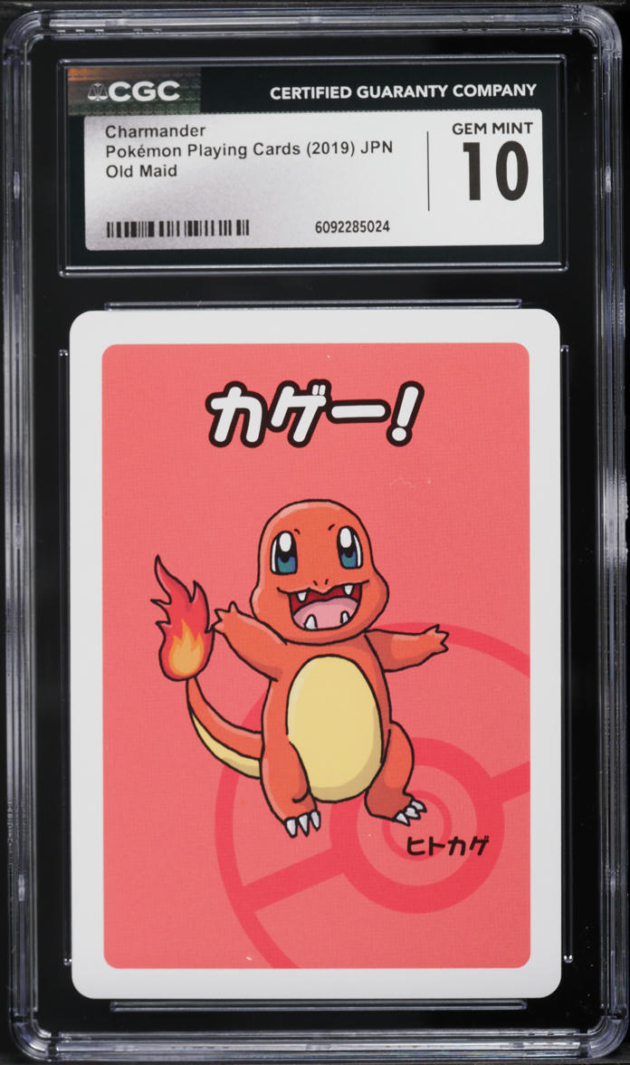 2019 Pokemon Japanese Playing Cards Old Maid Charmander CGC 10
