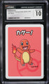 2019 Pokemon Japanese Playing Cards Old Maid Charmander CGC 10