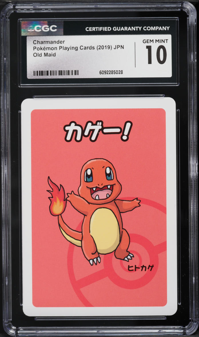 2019 Pokemon Japanese Playing Cards Old Maid Charmander CGC 10