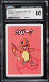 2019 Pokemon Japanese Playing Cards Old Maid Charmander CGC 10