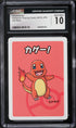 2019 Pokemon Japanese Playing Cards Old Maid Charmander CGC 10