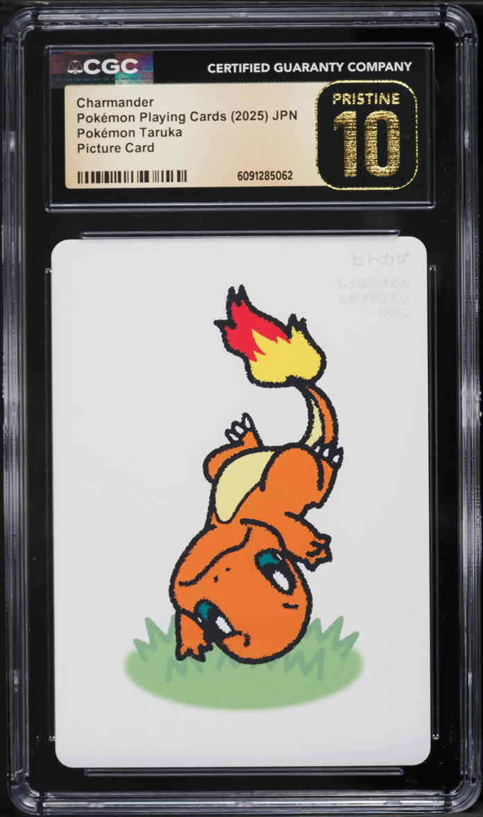 2025 Pokemon Japanese Playing Cards Taruka Picture Charmander CGC 10 PRISTINE