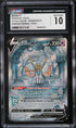 2023 Pokemon Crown Zenith Alt Art Zacian V #GG48 CGC 10